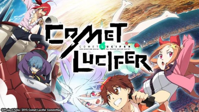 קומט לוציפר / comet lucifer תמונה ראשית