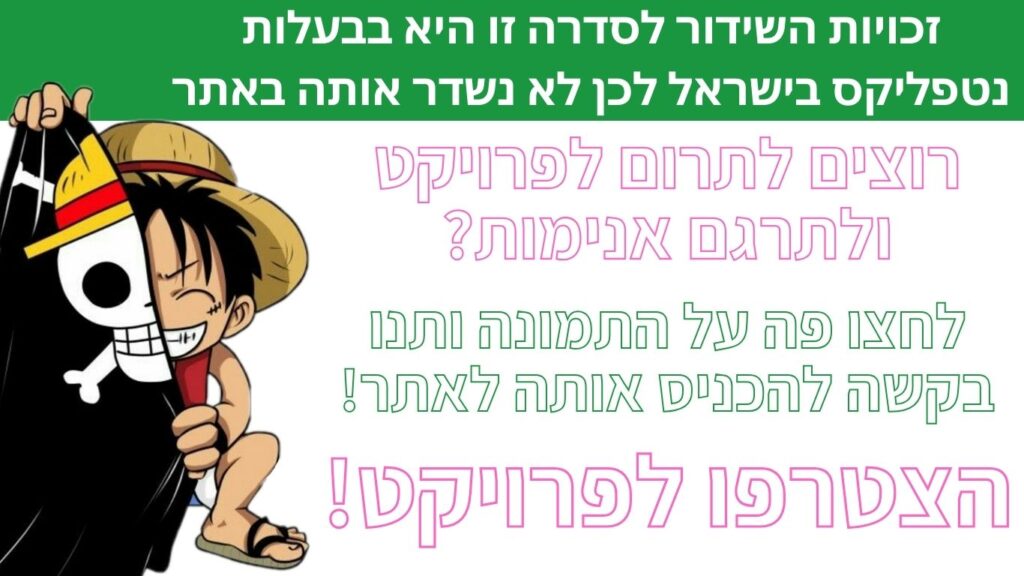 תמונה לא אפשרי לתרגם סאיקי ק (saiki k)