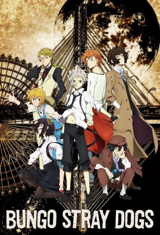 Bungo Stray Dogs \ כלבי ספרות נודדים