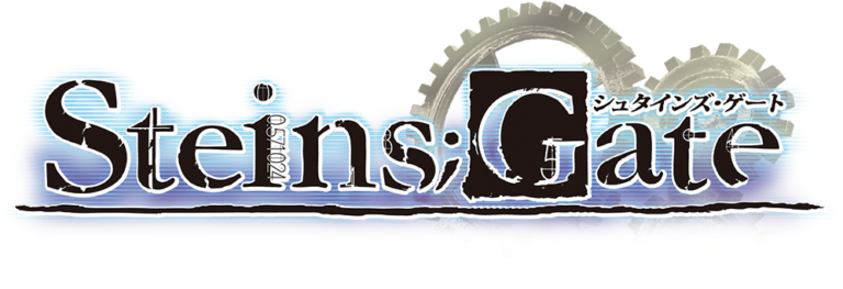 לוגו של האנימה סטיינג גייט