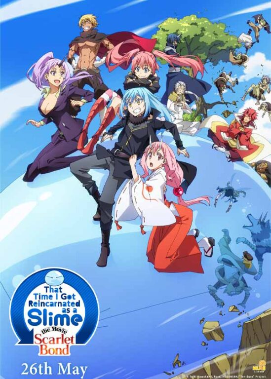 סליים תמונה ראשית