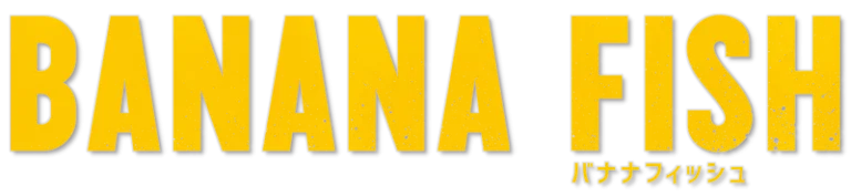 בננה פיש דגי בננה לוגו