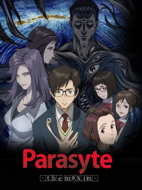 טפיל / Parasyte תמונה ראשית