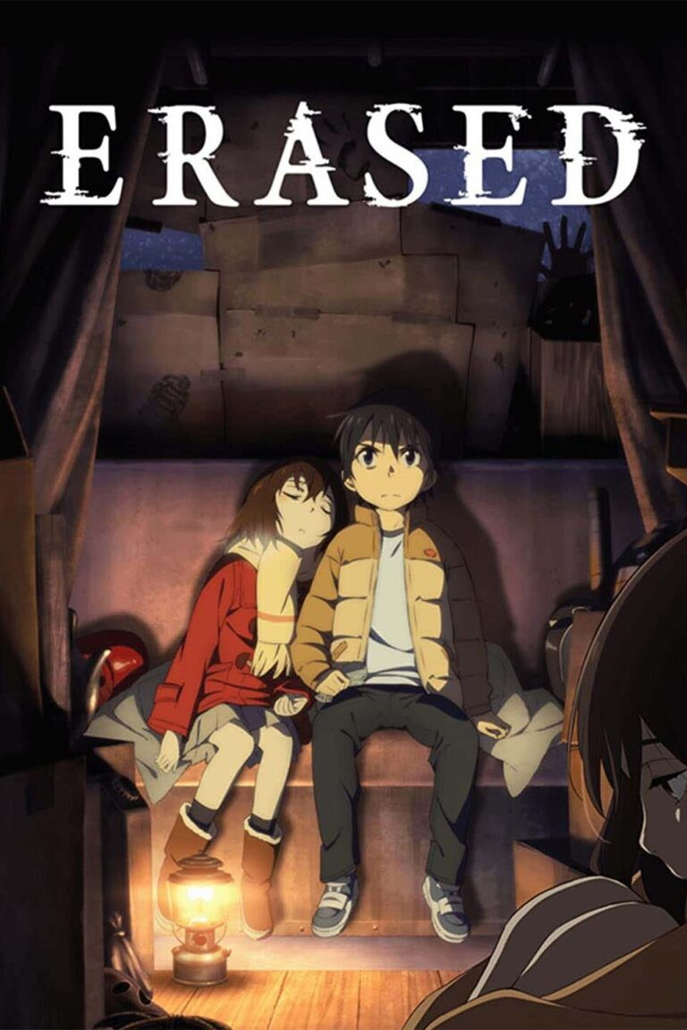 העיר שממנה רק אני נמחקתי ERASED \ Boku dake ga Inai Machi תמונה ראשית