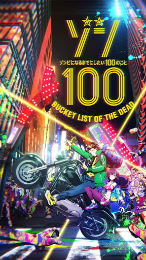 zoom 100 תמונה ראשית זום 100