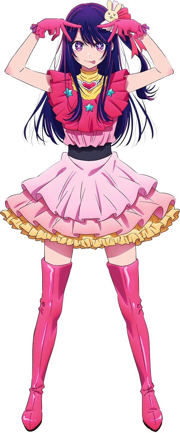 דמות ראשית בסדרה אושי נו קו