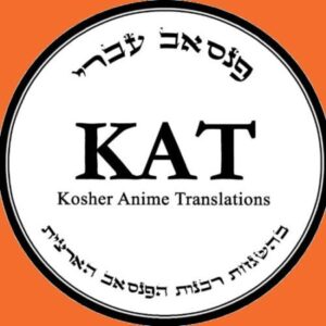 תמונת פרופיל של KAT_sub